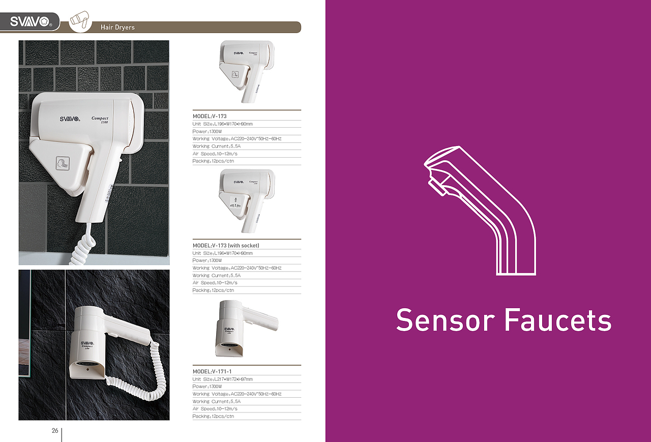瑞沃智能科技-外贸画册（图ZMTIxNTQ5NzY0） - 书籍/画册 - 站酷设计师aaoo8888原创素材 - 站酷ZCOOL