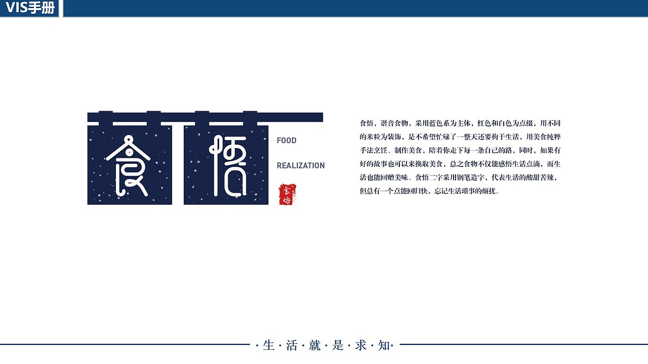 作品集（图ZMTgwMDU0MjA4） - 其他平面 - 站酷设计师淡茗兰香原创素材 - 站酷ZCOOL