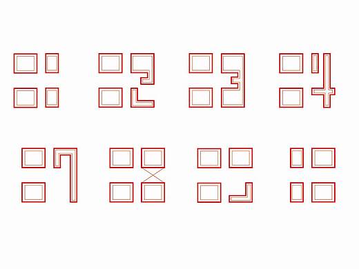 数字设计