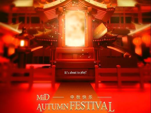 中秋pls（個(gè)人主頁-ZNTUzNDY4MzY=） - 海報(bào) - 站酷設(shè)計(jì)師失眠多夢腿抽筋原創(chuàng)素材 - 站酷ZCOOL