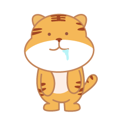 小老虎表情包