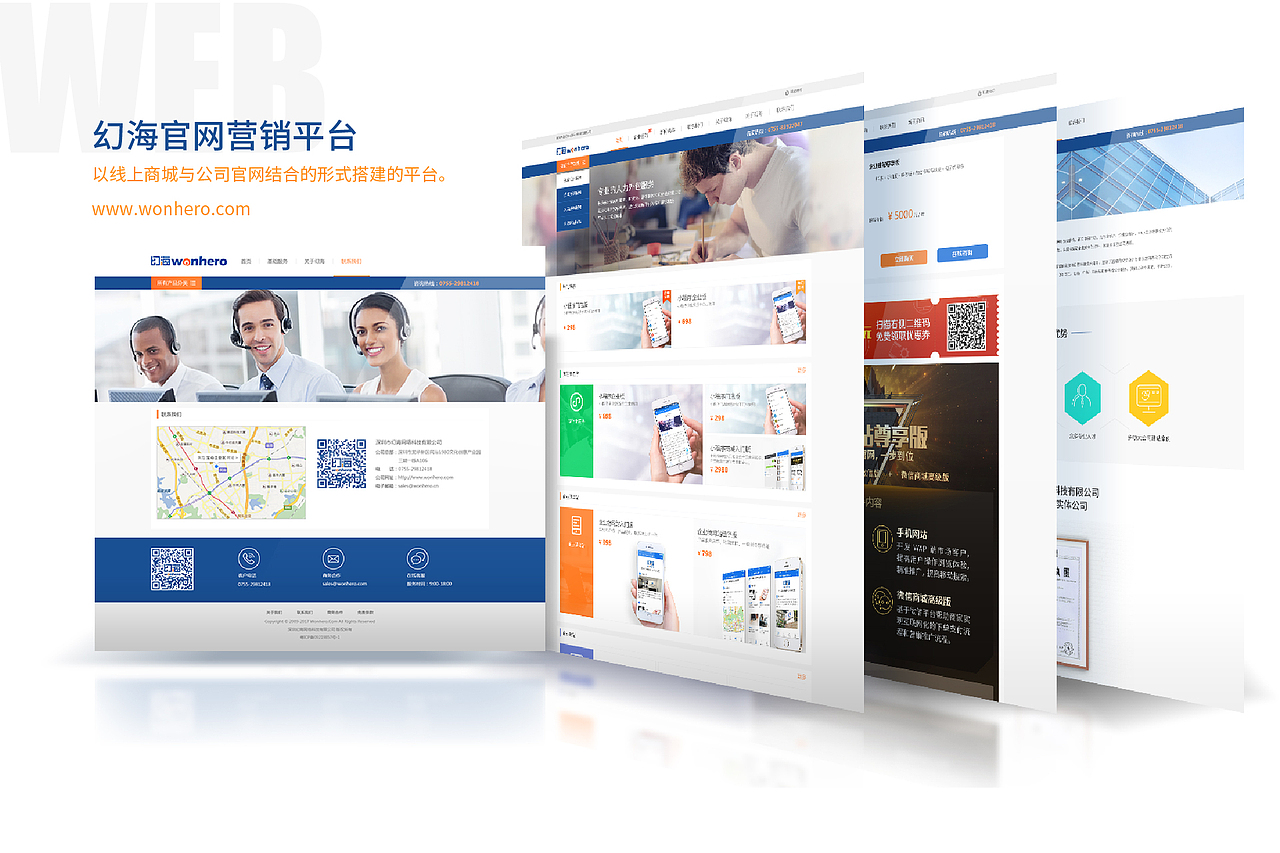 作品集（图ZMTI0MjUzOTI0） - 其他UI - 站酷设计师BoloBao_Zoy原创素材 - 站酷ZCOOL