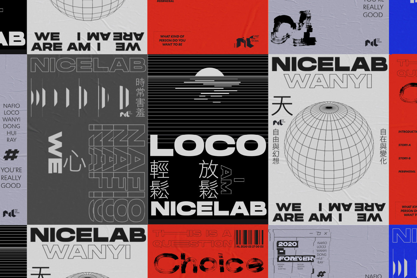 NiceLab-Studio IP形象设计/VI应用拓展（图ZMjA1OTkyOTYw） - 品牌 - 站酷设计师NiceLabStudio原创素材 - 站酷ZCOOL
