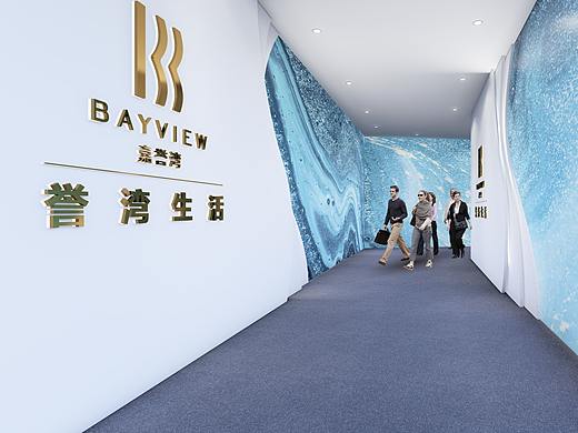 通道概念设计