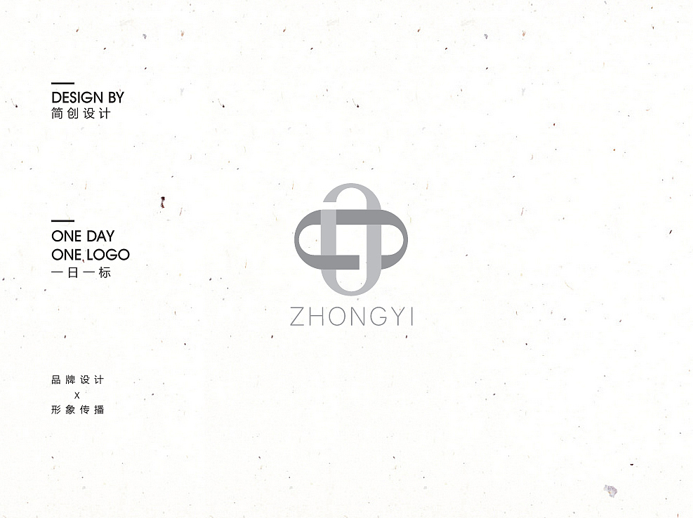 纺织刺绣品牌logo设计—中意（图ZNjI0NjM1MTI=） - Logo - 站酷设计师简创品牌设计原创素材 - 站酷ZCOOL