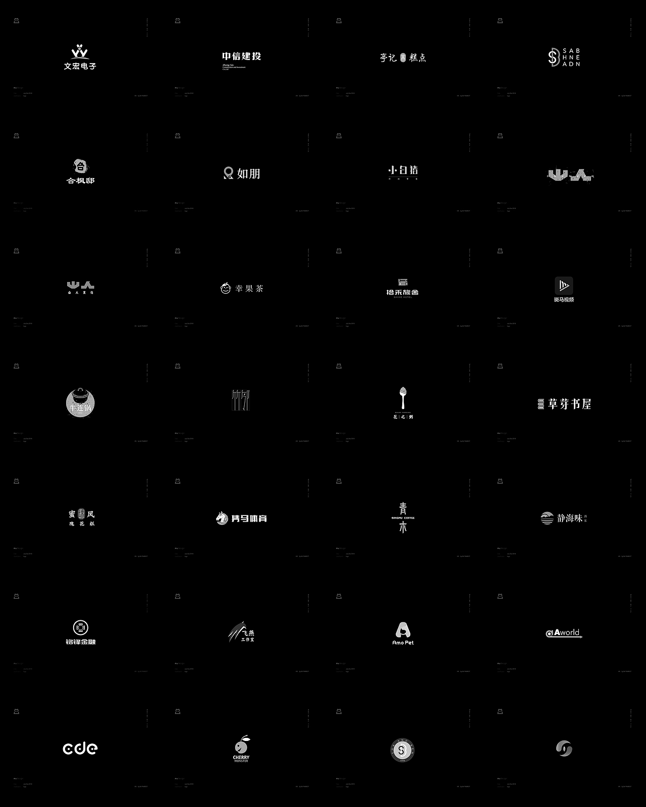 MuDesign 2018 logo-collection！！（图ZMTM5MzM1MDI0） - Logo - 站酷设计师眼眼大魔王原创素材 - 站酷ZCOOL