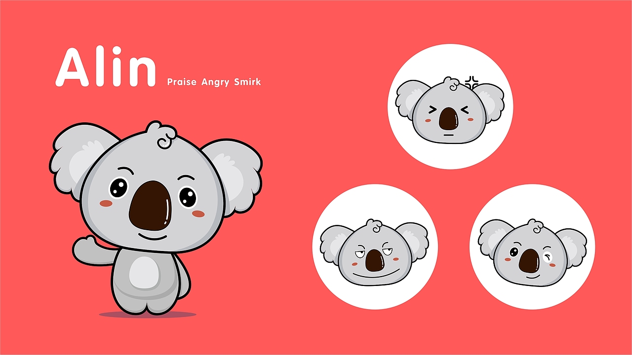 【品牌案例】瑷琳考拉丨品牌IP设计