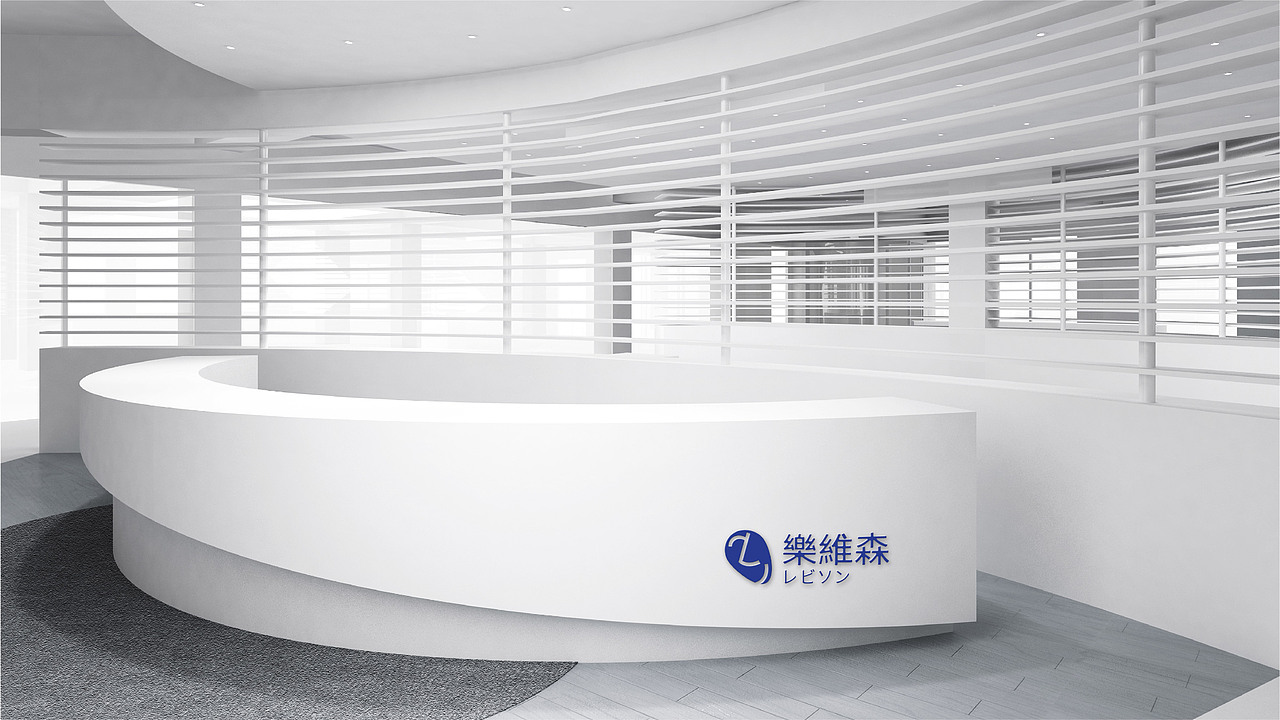 品牌全案设计-2020(图ZMjQ1NDA3MTYw) - 品牌 - 站酷设计师四大皆空小乞丐原创素材 - 站酷ZCOOL