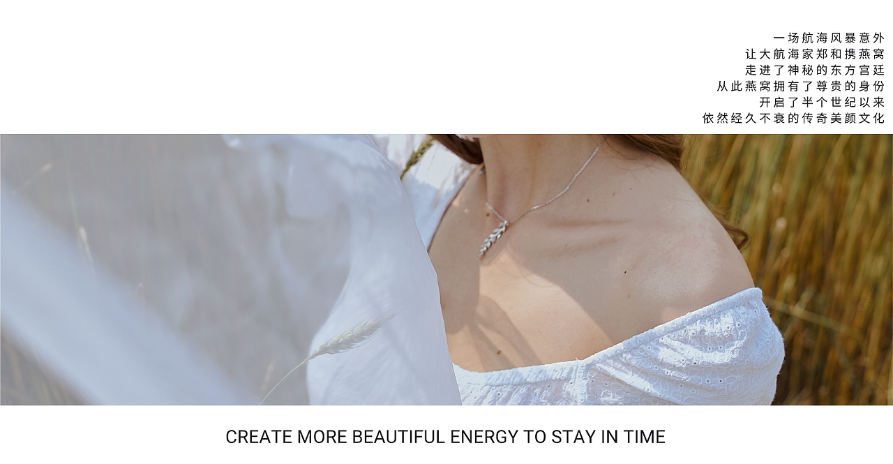 医美护肤 系列包装设计 化妆品包装设计 护肤品设计