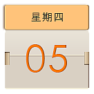 霾（图ZMTczNDQ4NTI=） - APP界面 - 站酷设计师黑马cn原创素材 - 站酷ZCOOL