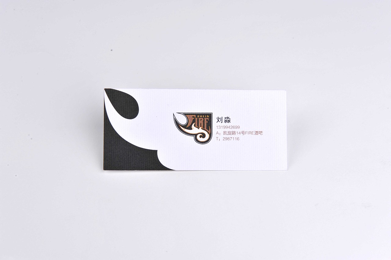 名片