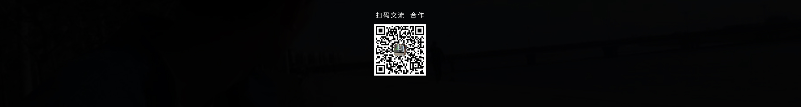 只字未提的个人主页（封面预览） - 主页封面设置 - 站酷设计师只字未提原创素材 - 站酷ZCOOL