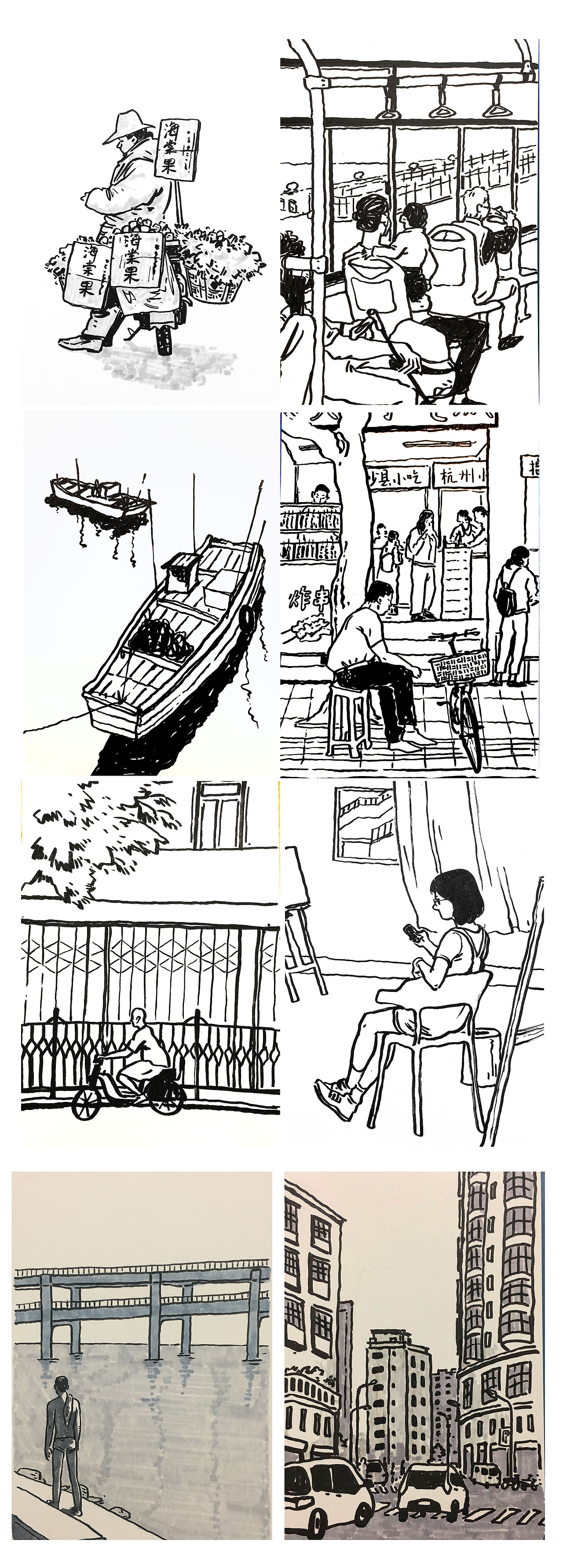 Hower2020插画总结（图ZMjM5NDc1MjUy） - 商业插画 - 站酷设计师郑Hower原创素材 - 站酷ZCOOL