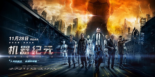 其实我是个做海报的。