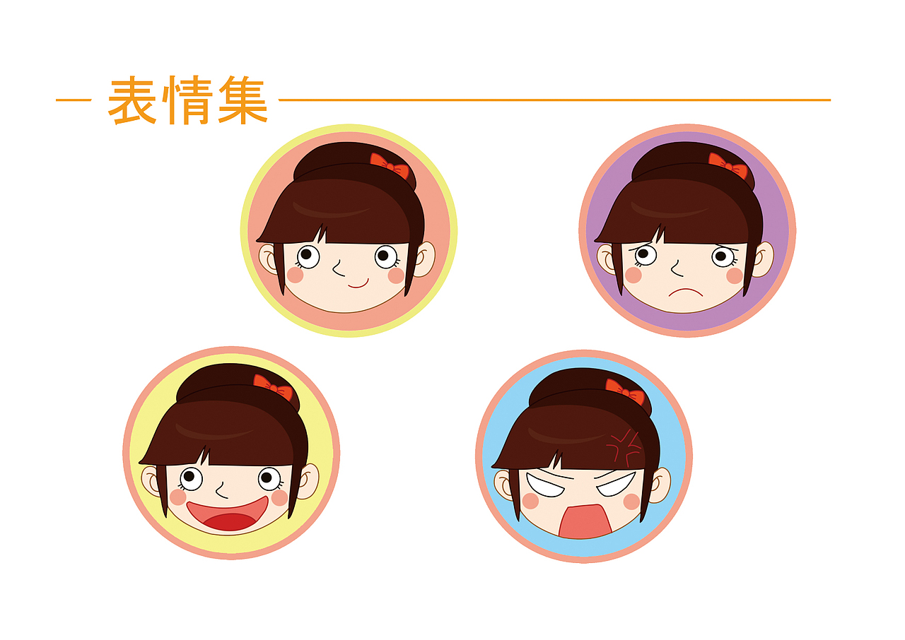 毕设这件小事-致逝去的大学青春（图ZMTE4NjcxODg=） - 单幅漫画 - 站酷设计师七七酱_Qiqi原创素材 - 站酷ZCOOL