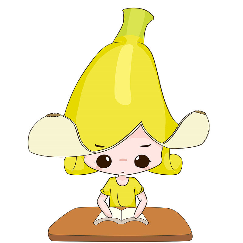 蕉小人——香蕉友约