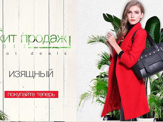 装修（个人主页-ZMjE1NTg0NTI=） - 海报 - 站酷设计师悠着点儿原创素材 - 站酷ZCOOL