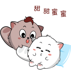 小囫囵君贺岁版（图ZMTkzNjMwMTEy） - 网络表情 - 站酷设计师雄鹰阿根廷原创素材 - 站酷ZCOOL