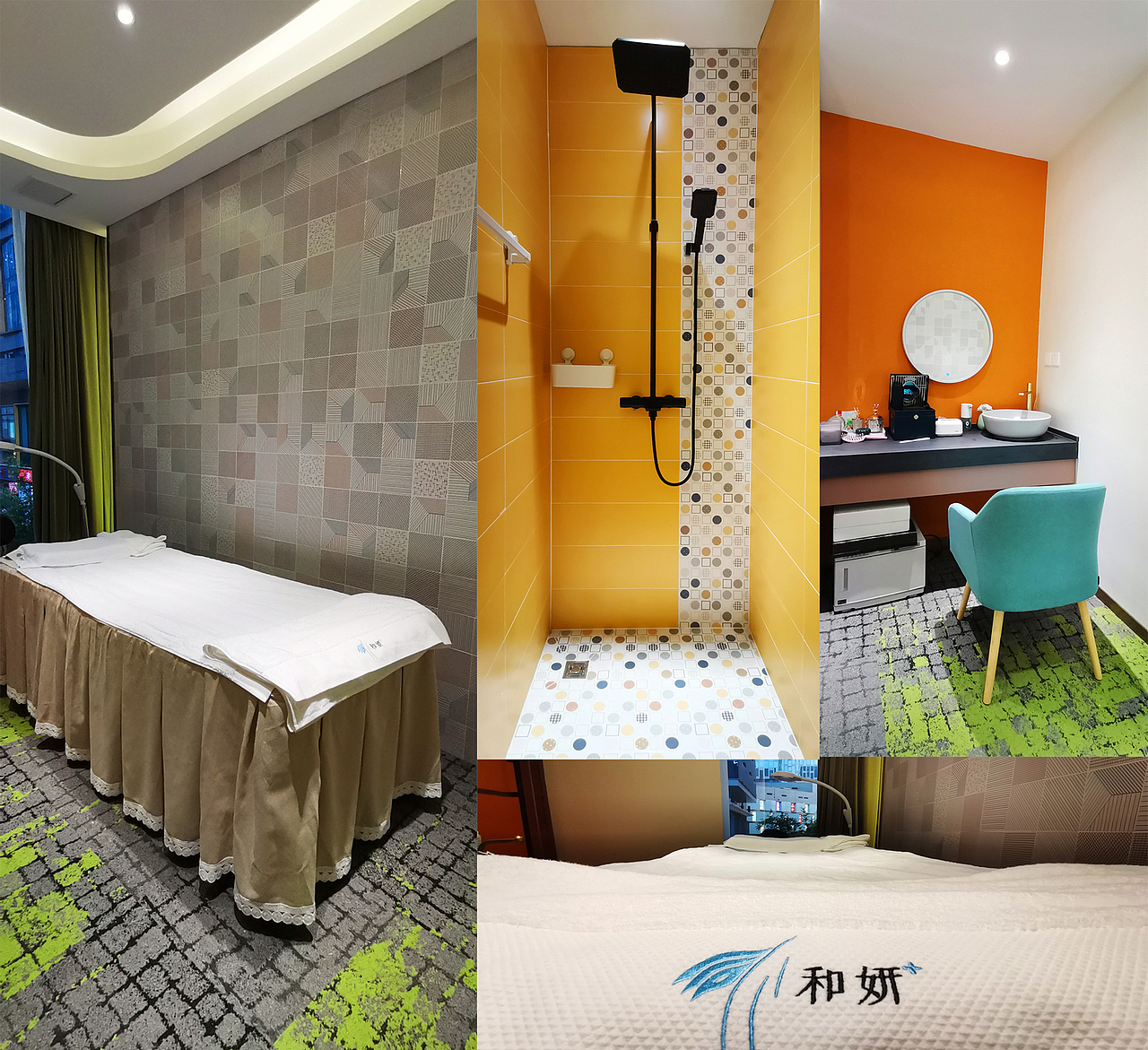 美容室Beauty Parlor