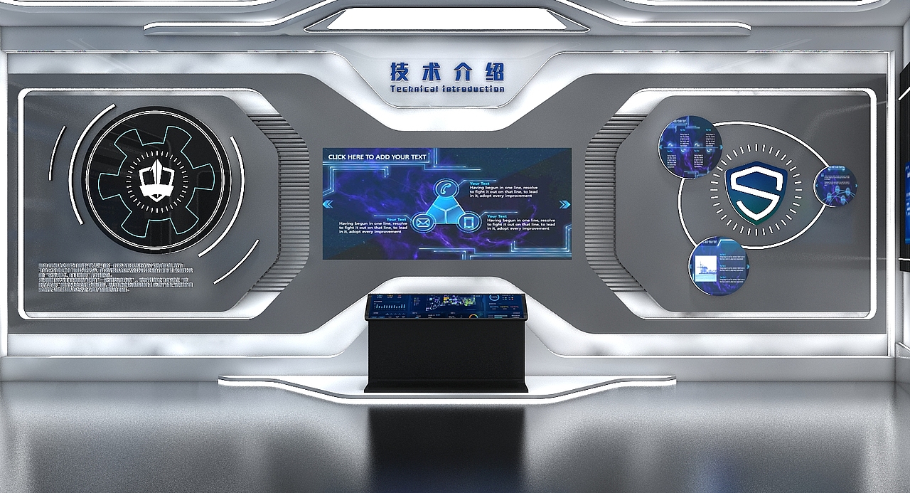 VR科技展厅（图ZMjI2NDc5NTMy） - 其他三维 - 站酷设计师威鹏设计原创素材 - 站酷ZCOOL