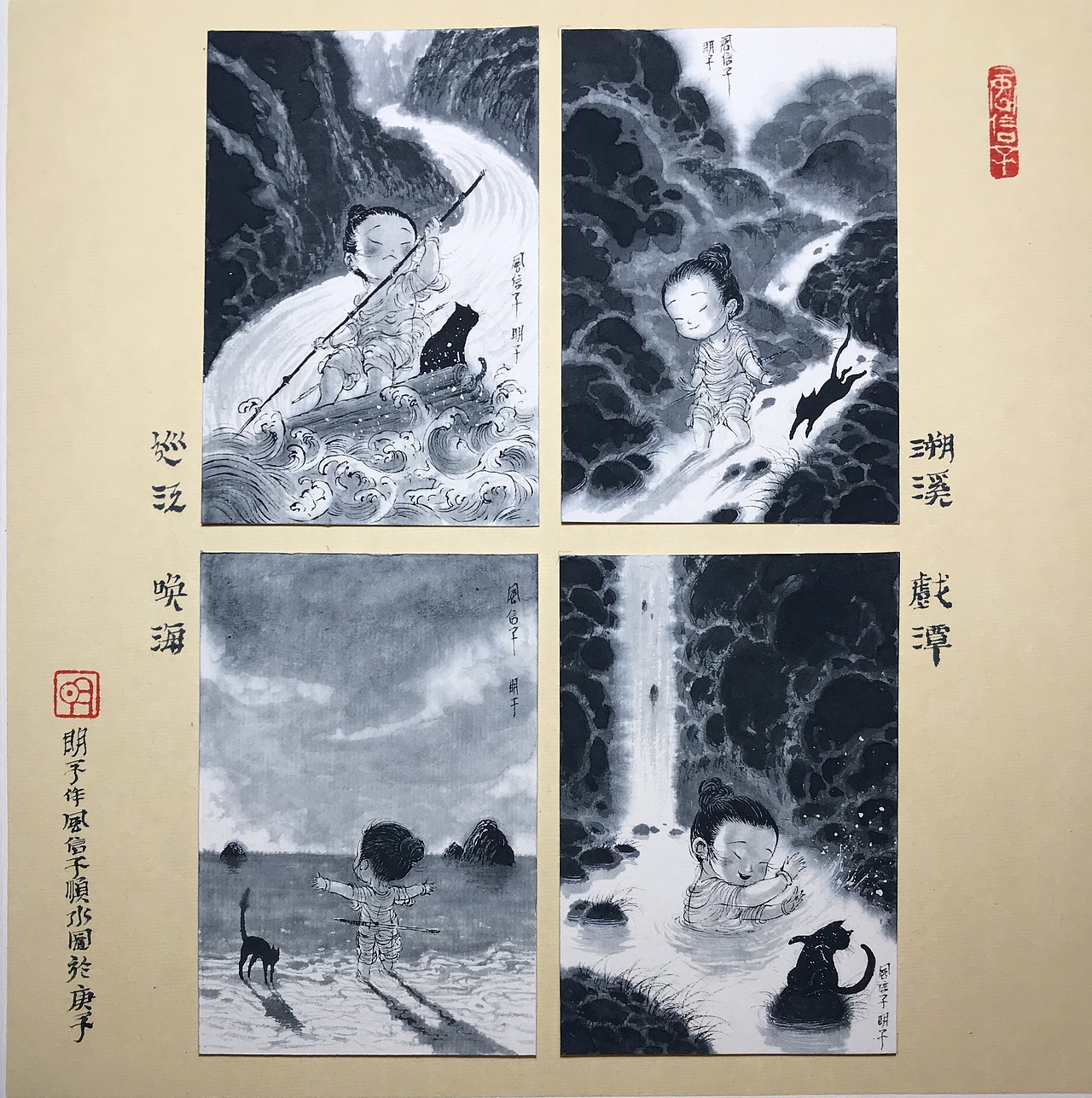 明子的水墨奇幻世界——《风信子系列》1(图ZMjc3NDY2MjAw) - 绘画 - 站酷设计师明子水墨奇幻世界原创素材 - 站酷ZCOOL