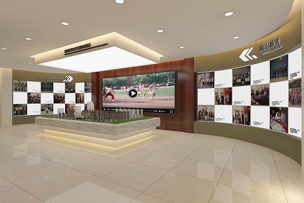 实验小学校史馆