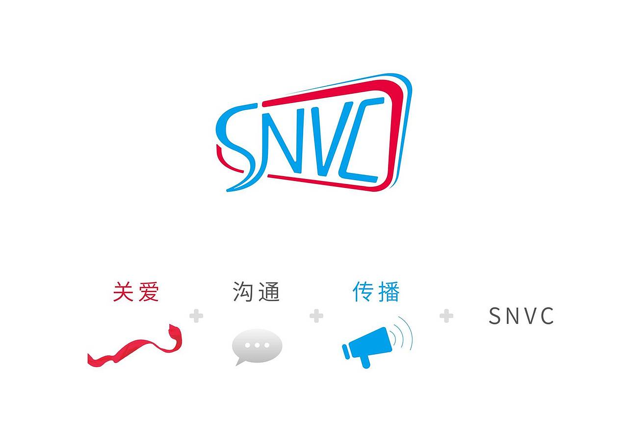 ■ 华星远景•爱的语言学习中心（图ZNDg0ODI2NzY=） - 品牌 - 站酷设计师Levisual利未视觉原创素材 - 站酷ZCOOL