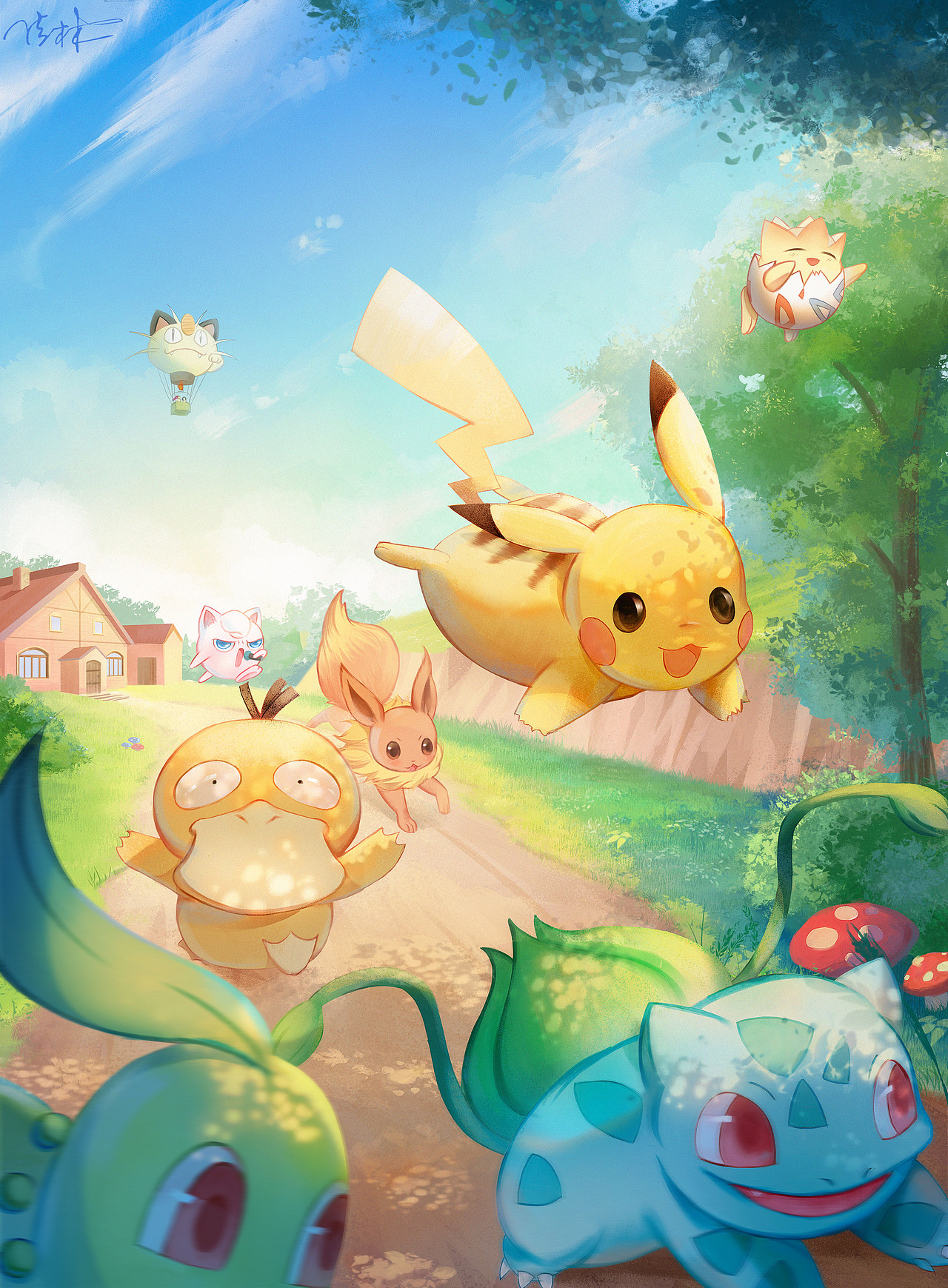 精灵宝可梦（图ZMjMwNzE1ODcy） - 创作习作 - 站酷设计师佳木木原创素材 - 站酷ZCOOL