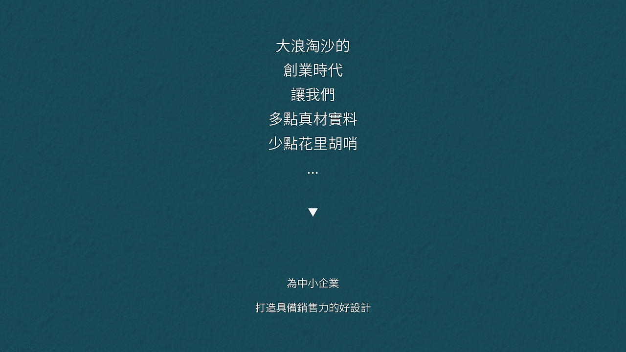 秘栈民宿酒店LOGO/VI/品牌全案策划（图ZMjM5OTM1NzE2） - 品牌 - 站酷设计师鹿野品策原创素材 - 站酷ZCOOL