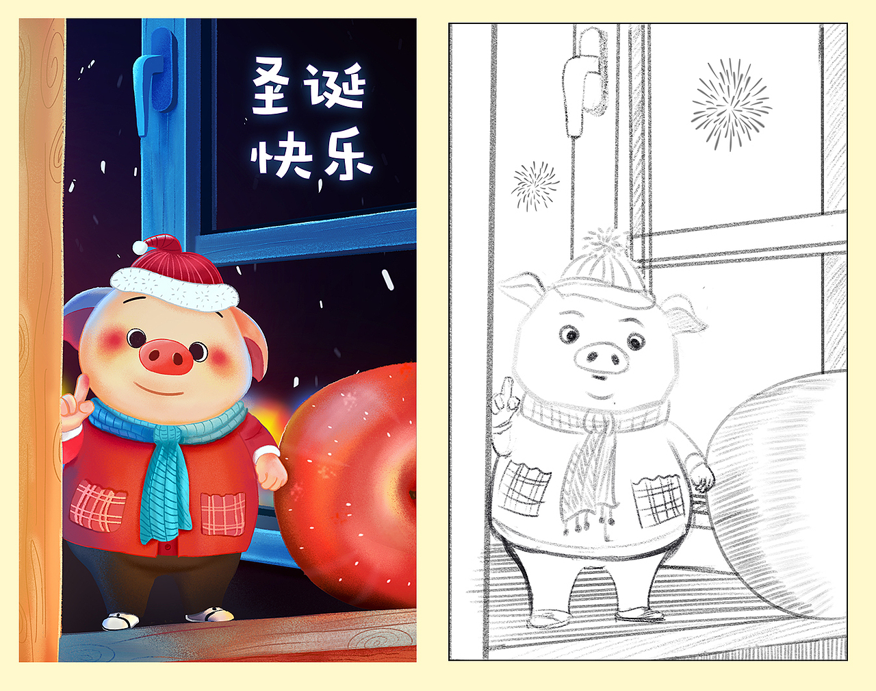 猪猪祝你圣诞节快乐！（图ZMTQyMDI4MDEy） - 商业插画 - 站酷设计师酸奶百香果原创素材 - 站酷ZCOOL