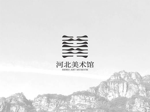 河北美术馆｜品牌形象升级