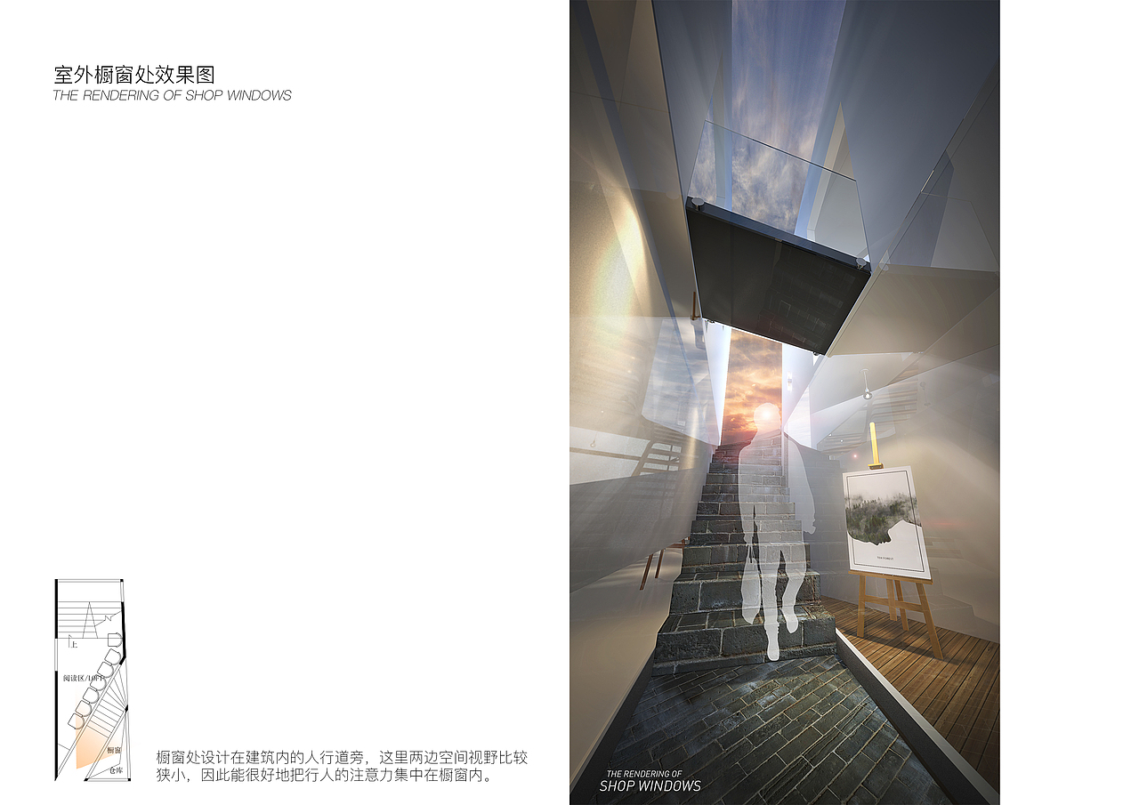 老城微空间利用——“花地CLUB”（图ZODAwNTE4ODQ=） - 建筑设计 - 站酷设计师Daric逹原创素材 - 站酷ZCOOL