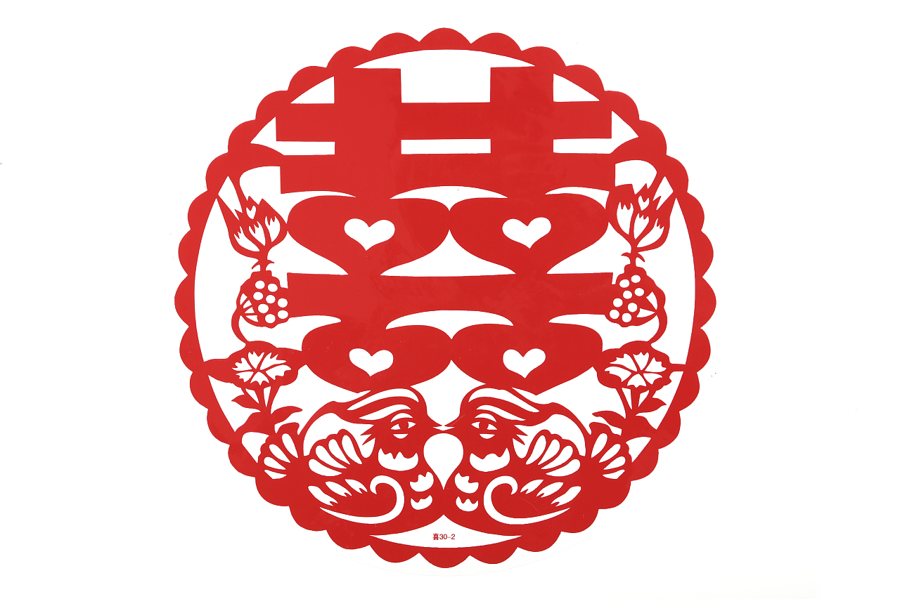 囍字（图ZMTU3MzI1NDY0） - 产品摄影 - 站酷设计师Supcino7原创素材 - 站酷ZCOOL