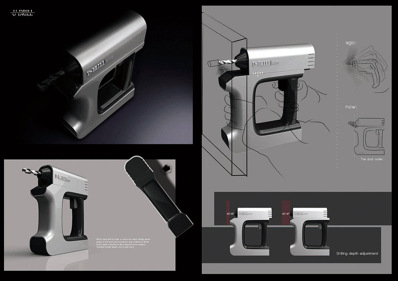 简历(求带走...)
