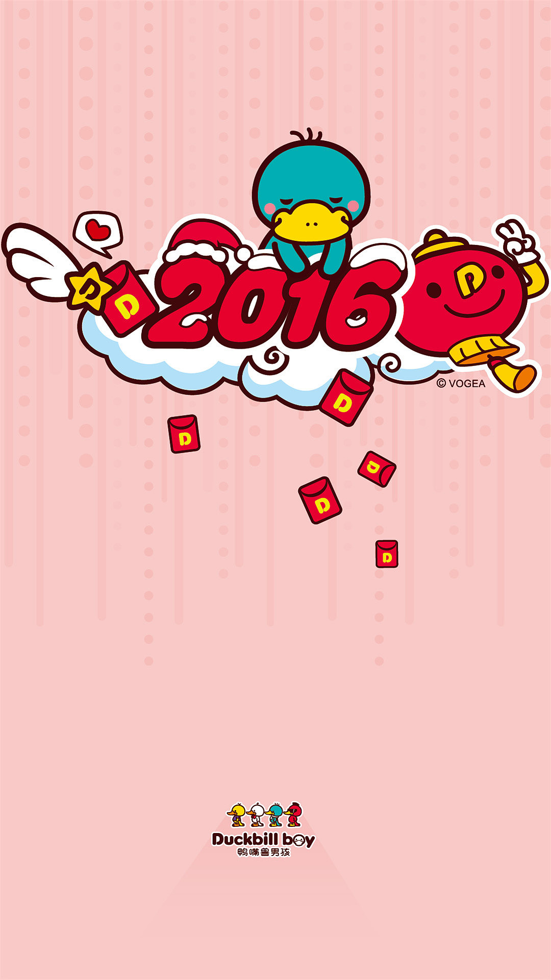 鸭嘴兽男孩 2016新年贺岁壁纸(电脑壁纸、IPHONE壁纸、iPad壁纸、安卓手机壁纸)