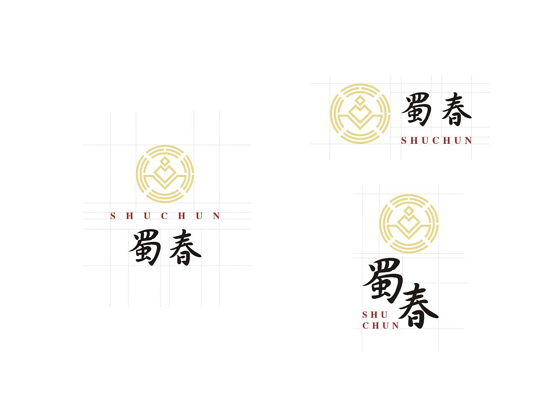 茶品牌LOGO(案例分享)（图ZOTExMjU3Mjg=） - 品牌 - 站酷设计师戎上先生原创素材 - 站酷ZCOOL