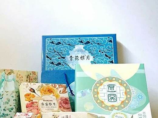 月饼包装（个人主页-ZMjk2MTIwMjA=） - 包装 - 站酷设计师韩凯宇原创素材 - 站酷ZCOOL