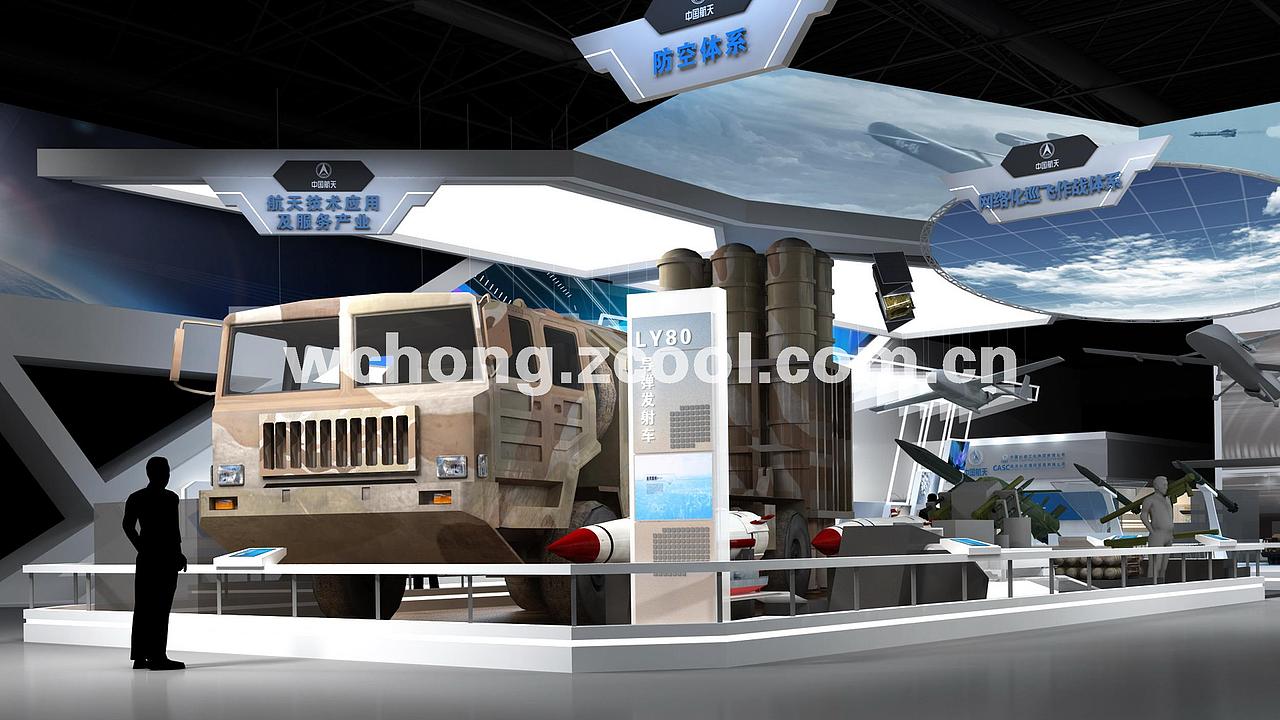 (已建成)珠海航展航天展区设计