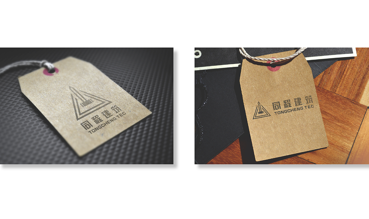 同程建筑——VI视觉识别系统（图ZMjI3MDQ0MDA4） - 品牌 - 站酷设计师小龍077原创素材 - 站酷ZCOOL