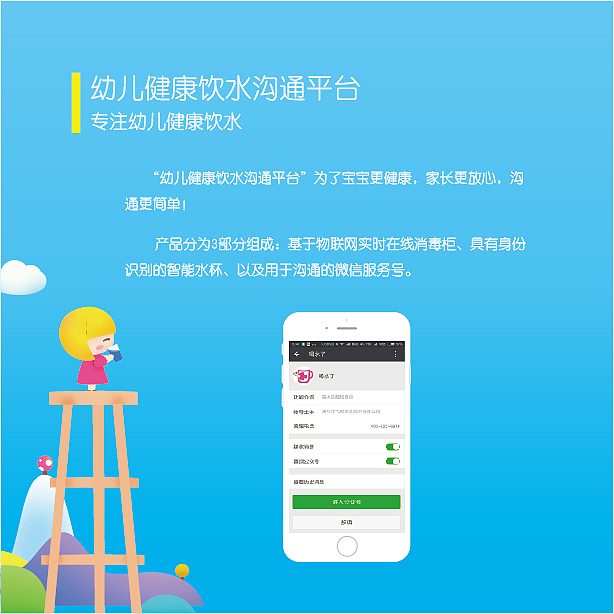 产品画册（图ZNjk3NTE3MDg=） - 书籍/画册 - 站酷设计师华梦原创素材 - 站酷ZCOOL