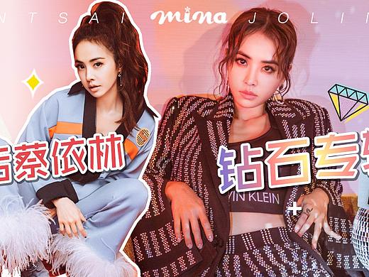 微信公众号封面（5）