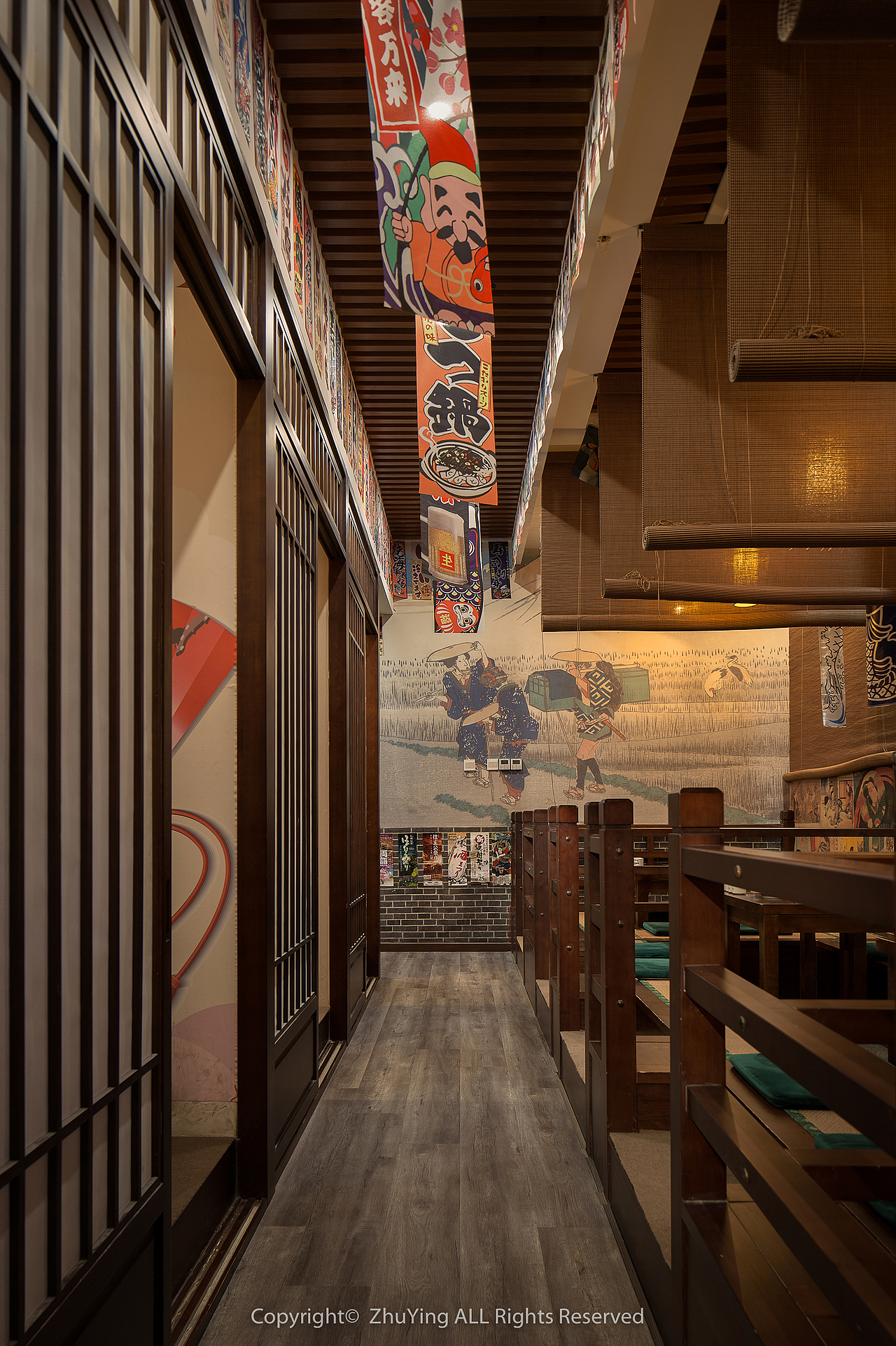 北京鸟泉居酒屋