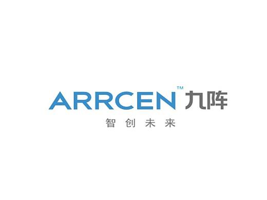 成都医药集团品牌形象设计/VI设计/LOGO设计/画册设计