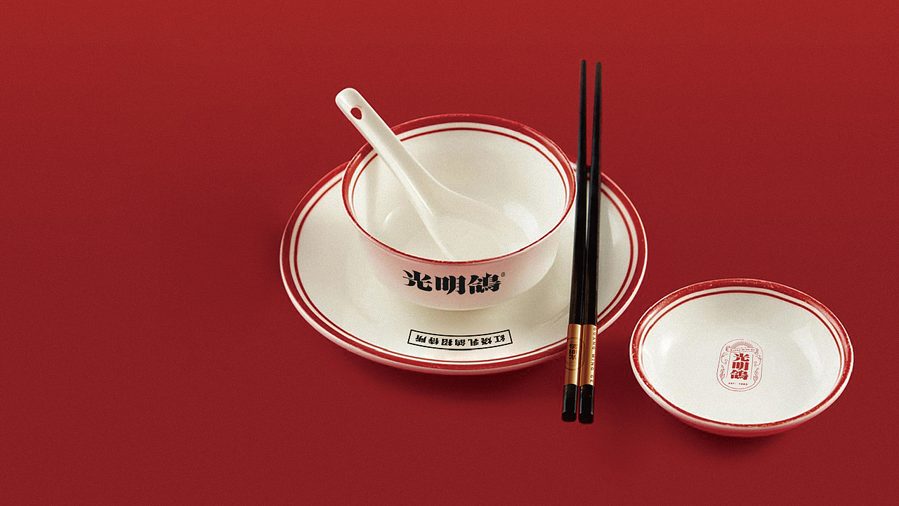 光明鸽 红烧乳鸽品牌设计升级