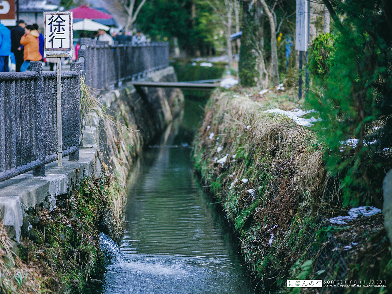 日本之行 day six（图ZNDY4NDI2NDA=） - 人像摄影 - 站酷设计师monkeyivan原创素材 - 站酷ZCOOL