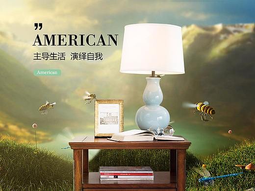 详情页 详情海报家具 家具详情页 淘宝天猫宝贝详情