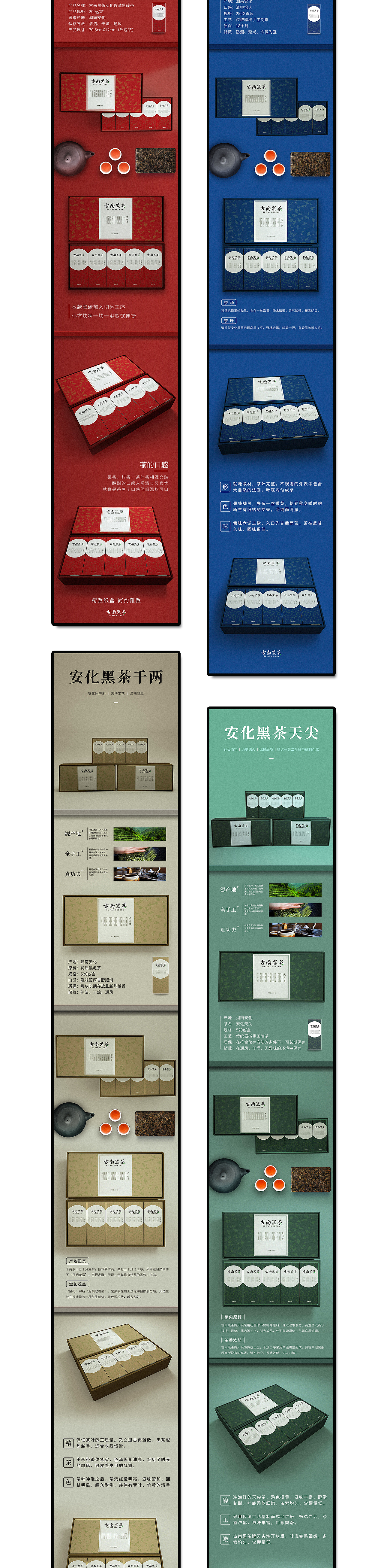 个人作品集（图ZMTYxMTM0OTIw） - 个人网站 - 站酷设计师徐太烂原创素材 - 站酷ZCOOL