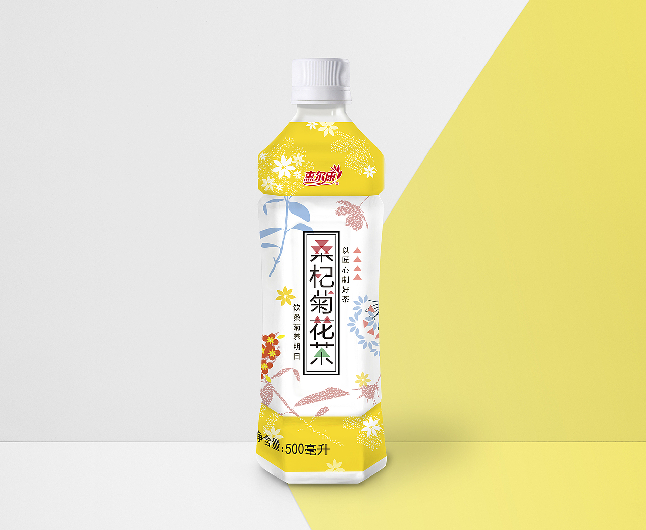 食品饮料阶段性包装合辑20+