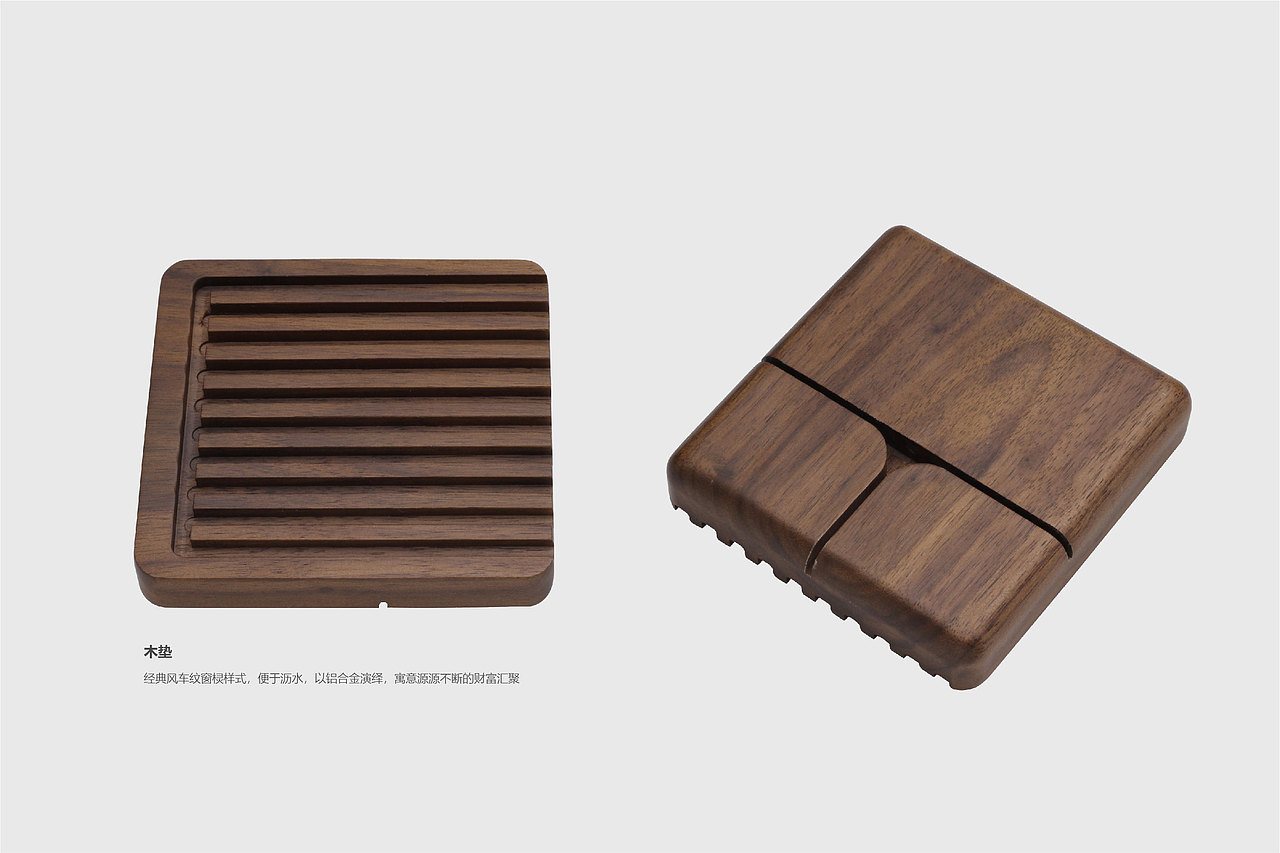 故宫文化 & 哲品 | 哲系列-正谊明道 旅行茶具套装（图ZMjEyMzk2MzQ0） - 生活用品 - 站酷设计师许倩武原创素材 - 站酷ZCOOL