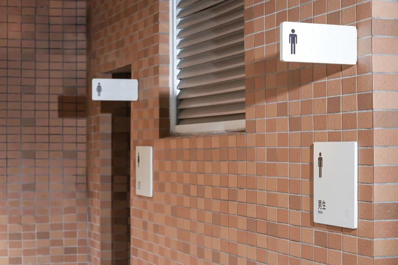 导视设计案例 | 深圳市美术学校导视系统升级项目（图ZMjkzNzUyMTg0） - 品牌 - 站酷设计师晞晖品牌原创素材 - 站酷ZCOOL